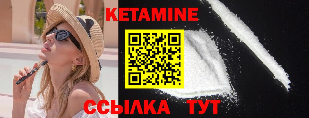 Канабис Ялуторовск