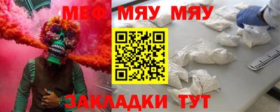 кокаин колумбия Краснодар
