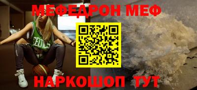 бошки Краснознаменск