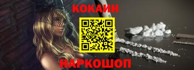 бошки Краснознаменск