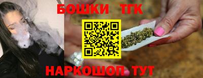 спиды Краснокаменск