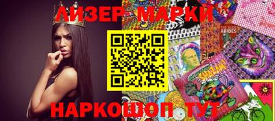 кокаин колумбия Краснодар