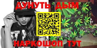 мет Конаково