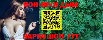 кокаин колумбия Краснодар