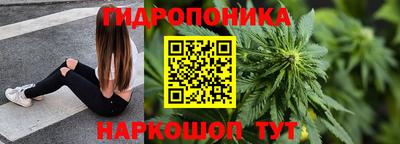 бошки Краснознаменск