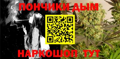спиды Краснокаменск