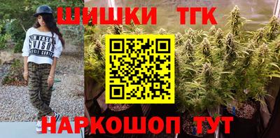 кокаин колумбия Краснодар