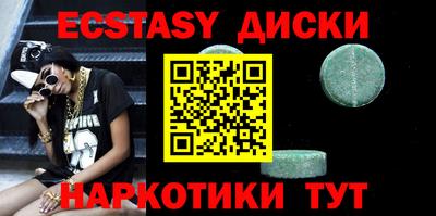 мет Конаково