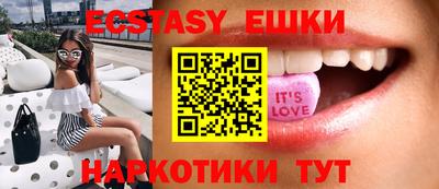 кокаин колумбия Краснодар