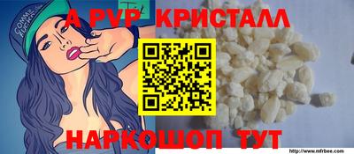 бошки Краснознаменск