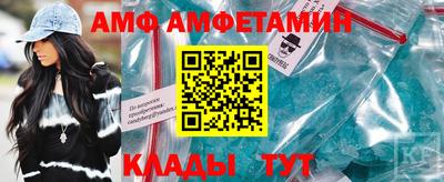 ПСИЛОЦИБИНОВЫЕ ГРИБЫ Комсомольск-на-Амуре