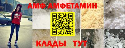 кокаин колумбия Краснодар