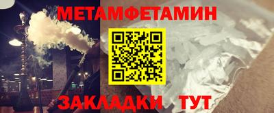 мдма Коммунар