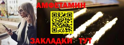 бошки Краснознаменск