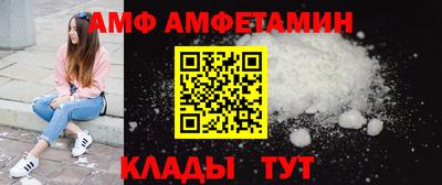 кокаин колумбия Краснодар