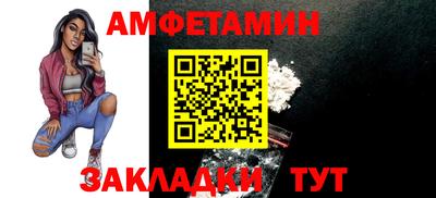 бошки Краснознаменск