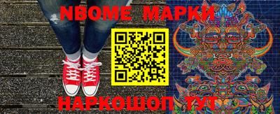 кокаин колумбия Краснодар