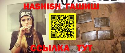 кокаин колумбия Краснодар