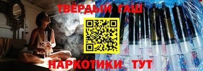 спиды Краснокаменск