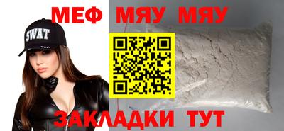 бошки Краснознаменск
