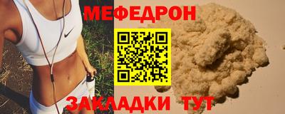 кокаин колумбия Краснодар